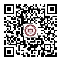 福建省南安第一中学