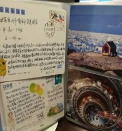 QQ图片20170812232712.jpg