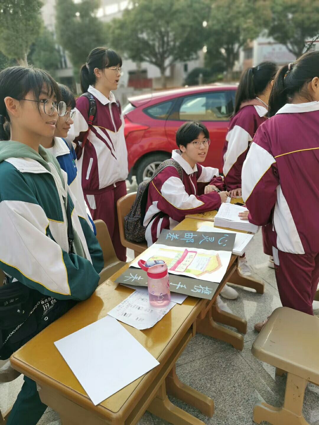 艺术节