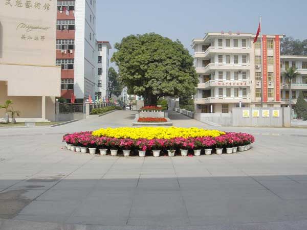 广场
