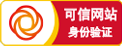 福建省南安第一中学