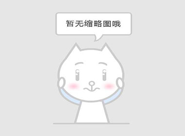 魔方比赛